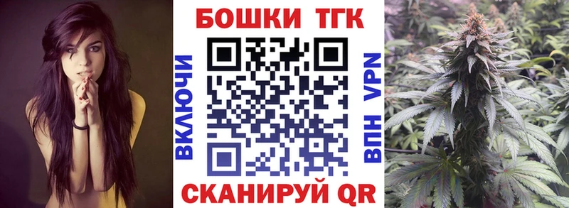 Где найти наркотики Тотьма LSD-25  Мефедрон  КОКАИН  ГАШ  Канабис  А ПВП  Героин 