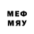 Ecstasy 250 мг Pirus 888