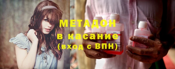 МДПВ Абдулино