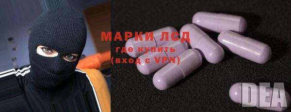 МДПВ Абдулино