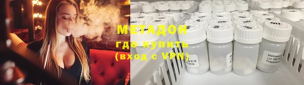 МДПВ Абдулино