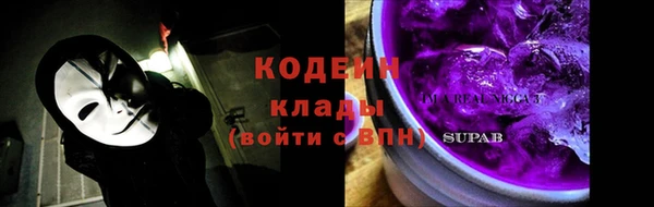 МДПВ Абдулино