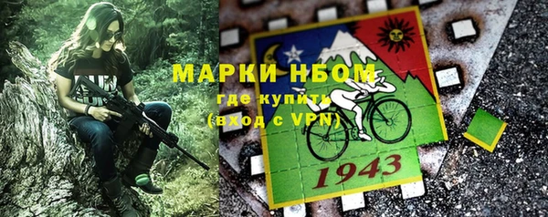 МДПВ Абдулино