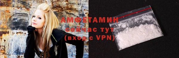 наркотики Абаза