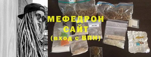 МДПВ Абдулино