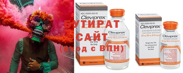 наркотики Абаза