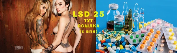 МДПВ Абдулино