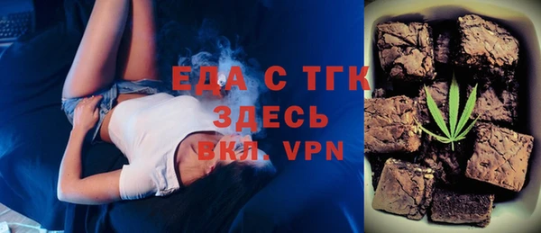МДПВ Абдулино