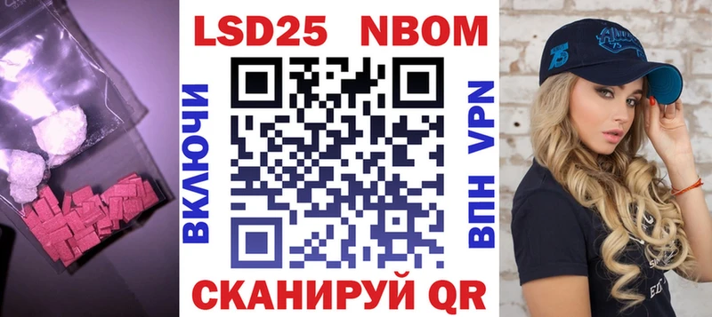 hydra вход  Тотьма  LSD-25 экстази ecstasy 