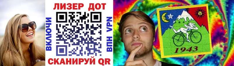 Марки 25I-NBOMe 1,8мг  как найти наркотики  мориарти официальный сайт  Тотьма 